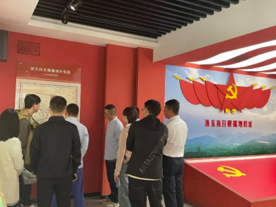 黨建活動(dòng)丨追尋紅色足跡，走進(jìn)寧波四明山